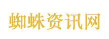 男子长期熬夜半年暴涨12公斤
